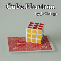 Cube Phantom by J.C Magic