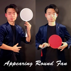 Appearing Round Fan by Angel