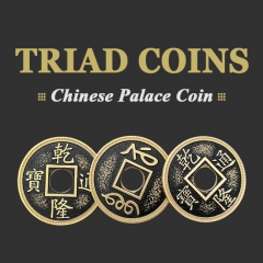 Triad Coins (Chinese Palace Coin) - Half Dollar Size