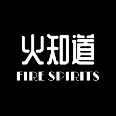 Fire Spirits by J.C Magic