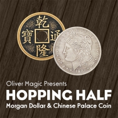 Hopping Half (Morgan Dollar and Chinese Palace Coin) by Oliver Magic - Standard Set