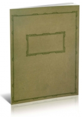 The Nixon Ghost Manuscript PDF