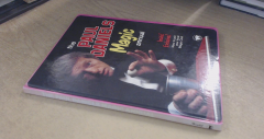 The Paul Daniels Magic Annual 1982