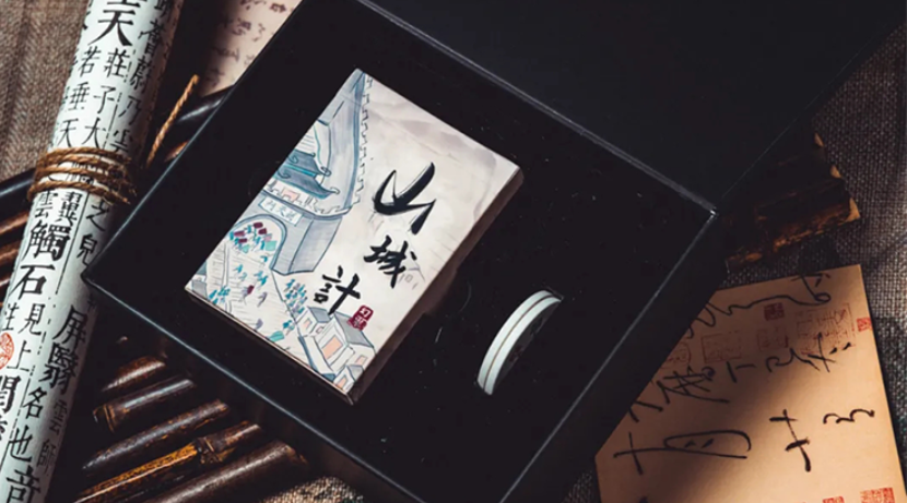 Mountain and City Magic Set by Secret Factory