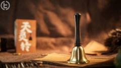 Celestial Bell by Zhou Yu and Tom Wei