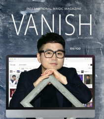 Vanish Magic Magazine #132 (July 2025)