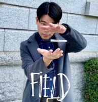 Field by Johnny Kang