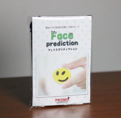 Face Prediction by Proma