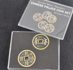 Chinese Palace Coin Sets by Oliver Magic