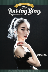 IBM - The Linking Ring - November 2025