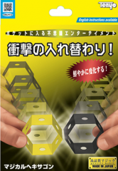 Magical Honeycomb 2021 by Tenyo Magic