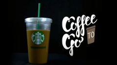COFFEE TO GO by 7 MAGIC