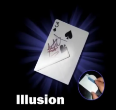 Illusion by Andrew (Portuguese)