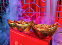 Happy Chinese New Year By Kenny and Mr. J