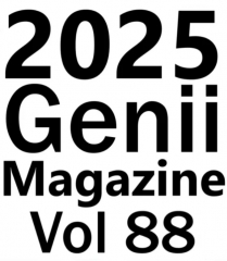 2025 Genii Magazine Vol 88