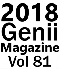 2018 Genii Magazine Vol 81