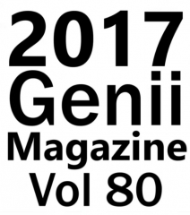 2017 Genii Magazine Vol 80