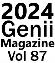 2024 Genii Magazine Vol 87