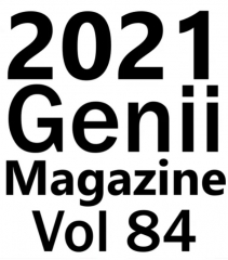 2021 Genii Magazine Vol 84