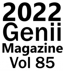 2022 Genii Magazine Vol 85