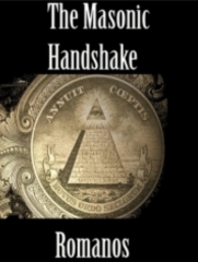 The Masonic Handshake by Romanos