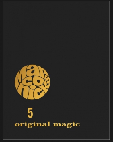 Marconicks Original Magic Book 5 - Marconick (Heinz Nicolas Stolk)