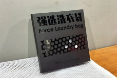 Force Laundry Bag by Bacon Magic