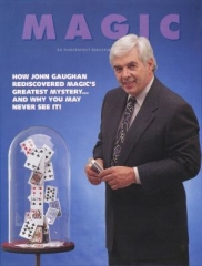 Magic Magazine 1994 by Stan Allen