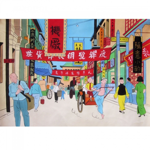 Tintin art, Tintin series - Tintin in Shanghai