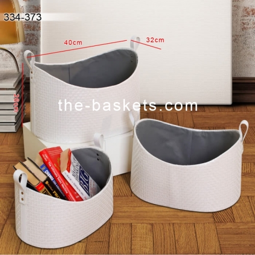 Faux Leather basket