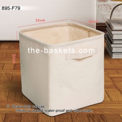 Fabric square basket