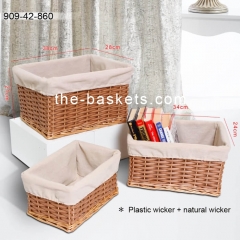 Willow & resin wicker storage basket with liner