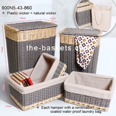 Willow & resin wicker storage basket with liner