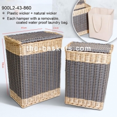 Willow & resin wicker storage basket with liner