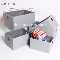 Fabric storage basket