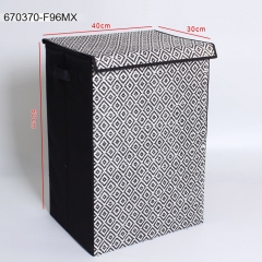 Foldable Laundry Hamper