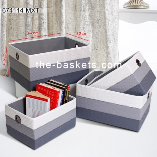 Fabric storage basket