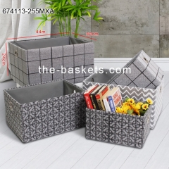 Fabric storage basket
