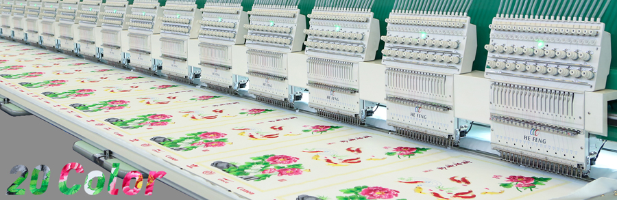 flat embroidery machine