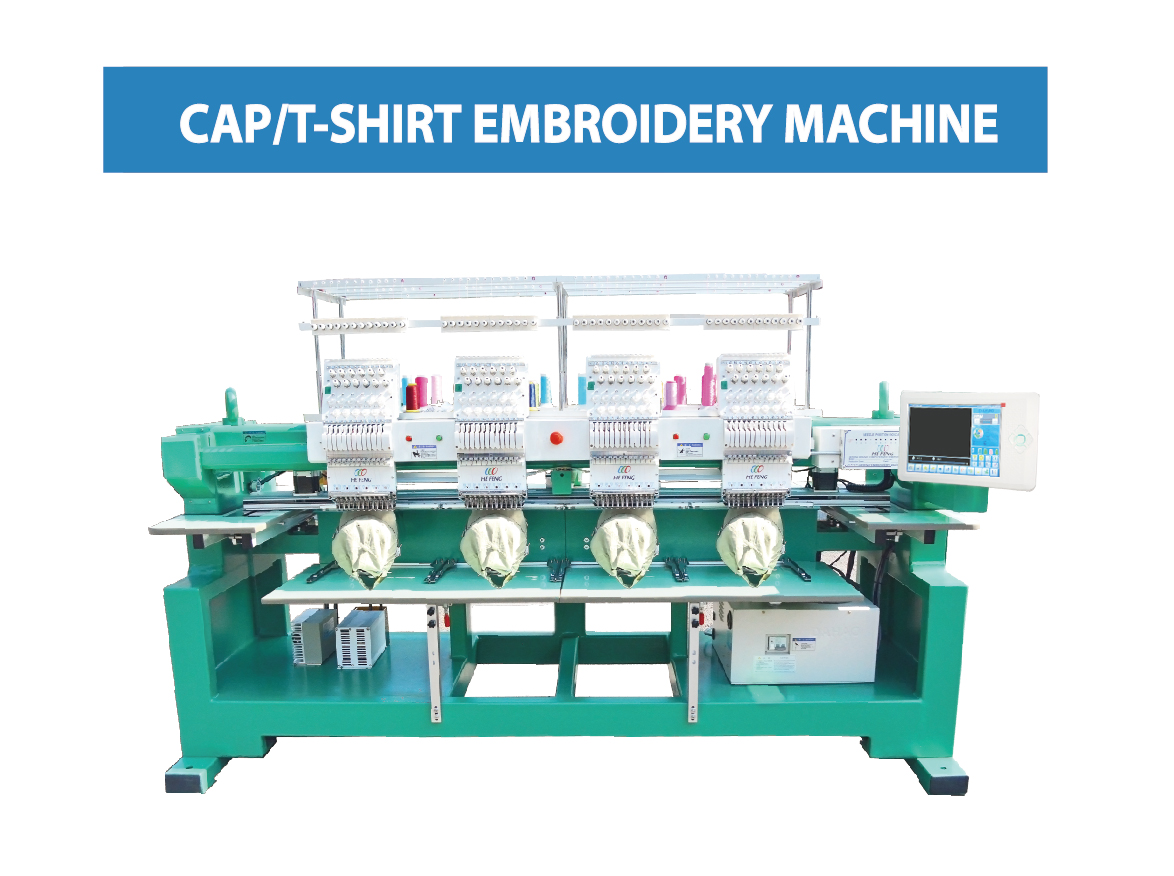 t shirt embroidery machine