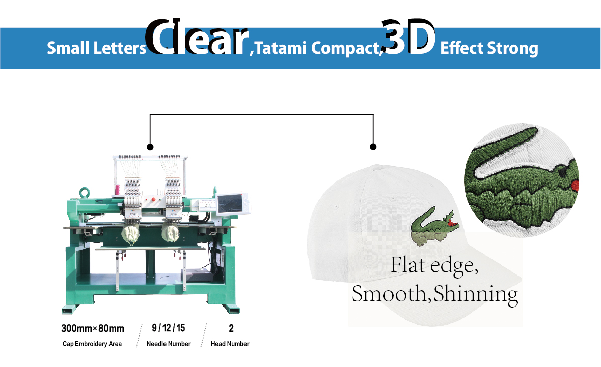 tubular embroidery machine