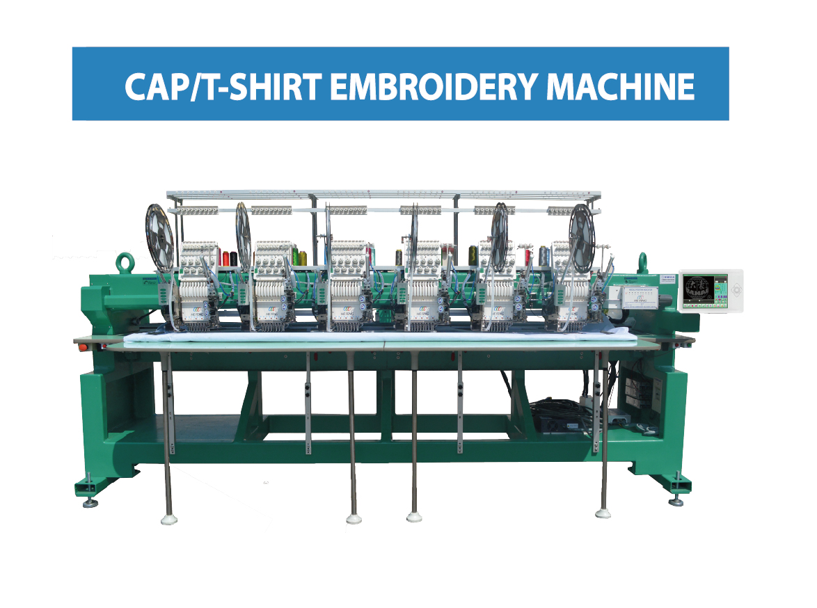 t shirt embroidery machine