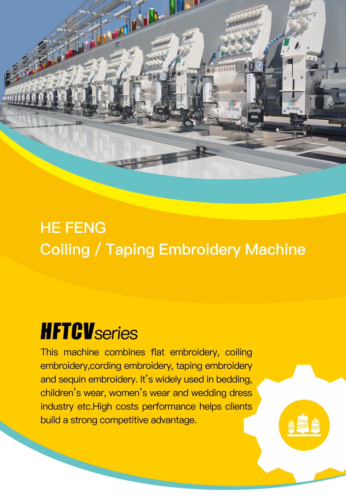 coiling embroidery machine