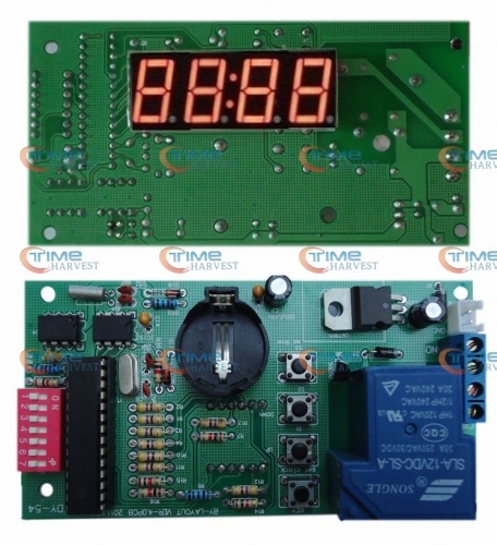 2pcs Coin operated timer control PCB timer board for cafe kiosk washing machine,water machine,massage chair, arcade game machine