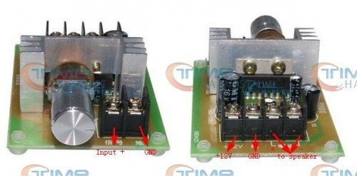 2 pcs Small Amplifier single track amp for Arcade Machine Parts Game Machine Coin operator cabinet Arcade accessories