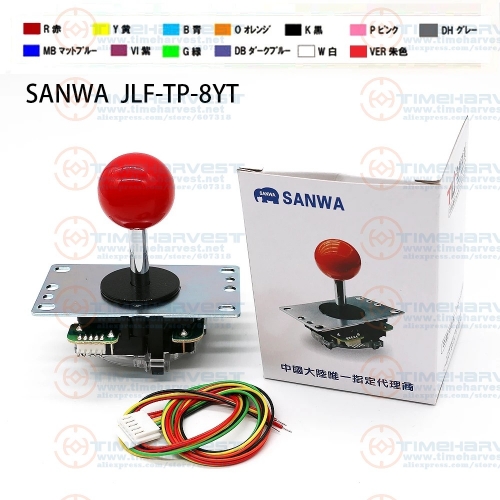 Original Japan Sanwa Joystick JLF TP 8YT Arcade Stick 32mm Shaft 35mm Top Ball Zero Delay Control DIY PC PS3 XBOX Game Encoder