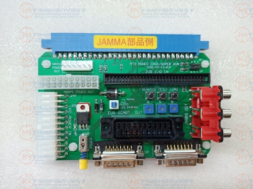 Super Gun Converter for NAOMI 1 / NAOMI 2 & NAMCO 256 / 245 system motherboard Sammy Atomiswave CPS 1 / CPS 2 JAMMA Game Board
