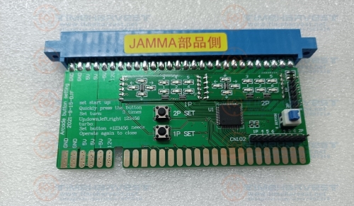 Custom keys setting board Super Gun Converter support 5, 6 buttons for JAMMA Game Board PCB Sammy Atomiswave SNK Motherboard