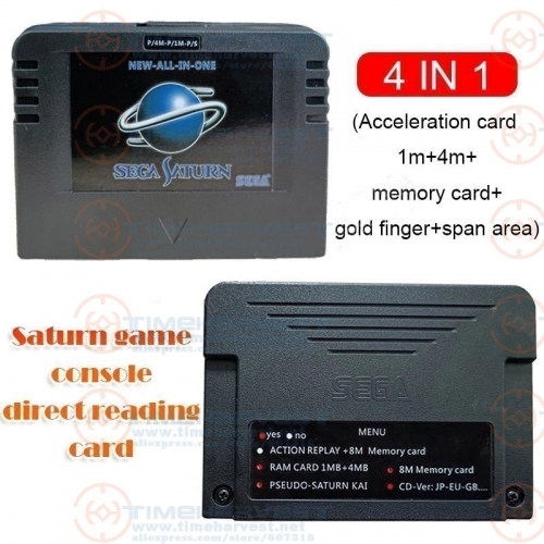 NEW-ALL-IN-1 SEGA SATURN Game Card SS cartridges with Direct reading Accelerator Goldfinger function Pseudo KAI 4MB  8MB memory