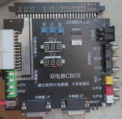 New Supergun ConverterJamma CBOX 15P SNK NEOGEO MVS Jamma Converting board Support RGBS Output for Retro Arcade game main Board